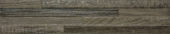 Zambezia Dark 3X15 | Glens Falls Tile & Supplies