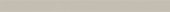 Marmiline Ash 4.5x62 Sill | Glens Falls Tile & Supplies
