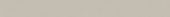 Marmiline Ash 4x36 Niche Sill | Glens Falls Tile & Supplies