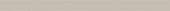 Marmiline Ash 6x95 Sill | Glens Falls Tile & Supplies
