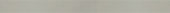 Marmiline Fog 6x76 Sill | Glens Falls Tile & Supplies