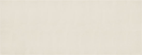 Marmiline Ivory 14x36 Bench | Glens Falls Tile & Supplies