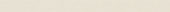 Marmiline Ivory 4.5x62 Sill | Glens Falls Tile & Supplies