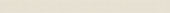 Marmiline Ivory 6x76 Sill | Glens Falls Tile & Supplies