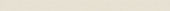 Marmiline Ivory 6x95 Sill | Glens Falls Tile & Supplies