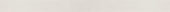 Marmiline Mist 4.5x62 Sill | Glens Falls Tile & Supplies