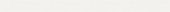 Marmiline Snow 4.5x62 Sill | Glens Falls Tile & Supplies