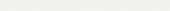 Marmiline Snow 6x95 Sill | Glens Falls Tile & Supplies