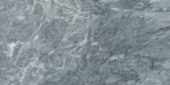 Aqua Intenso 12x24 | Glens Falls Tile & Supplies