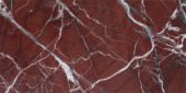 Tuscano Rosso 12x24 | Glens Falls Tile & Supplies