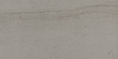 Arcadia 12X24 Trentino Polished | Glens Falls Tile & Supplies