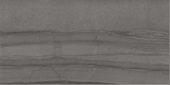 Arcadia 12X24 Valle D'Aosta | Glens Falls Tile & Supplies