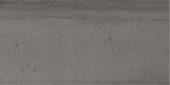 Arcadia 12X24 Valle D'Aosta | Glens Falls Tile & Supplies