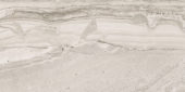 Arcadia 12X24F Ferrara Matte | Glens Falls Tile & Supplies
