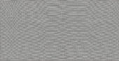 Fabrika 12X24 Rectified Chilean Vicuna Matte | Glens Falls Tile & Supplies