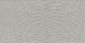 Fabrika 12X24 Rectified Cyprus Satin Matte | Glens Falls Tile & Supplies