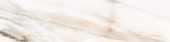 Obsession 2.5x10 Calacatta | Glens Falls Tile & Supplies