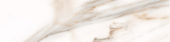 Obsession 2.5x10 Calacatta | Glens Falls Tile & Supplies