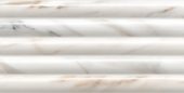Obsession 5x10 Calacatta | Glens Falls Tile & Supplies