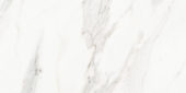 Royal Stoneworks 12X24 Crown Calacatta Honed | Glens Falls Tile & Supplies