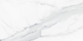 Royal Stoneworks 12X24 Grandvein White Honed | Glens Falls Tile & Supplies