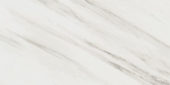 Royal Stoneworks 12X24 Italian Cream Vein Polished | Glens Falls Tile & Supplies