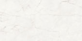 Royal Stoneworks 24X48 Cloudstone White Polished | Glens Falls Tile & Supplies