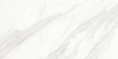 Royal Stoneworks 24X48 Crown Calacatta Vintage | Glens Falls Tile & Supplies