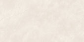 Royal Stoneworks 24X48 Sovereign Cream Polished | Glens Falls Tile & Supplies