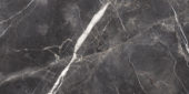 Royal Stoneworks 24X48 Tuscan Forge Vein Honed | Glens Falls Tile & Supplies