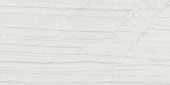 Royal Stoneworks 36X72 Tuscan White Vein Polished | Glens Falls Tile & Supplies