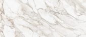 Royal Stoneworks 48X110 Calacatta Royale Honed | Glens Falls Tile & Supplies