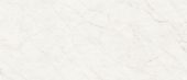 Royal Stoneworks 48X110 Cloudstone White Honed | Glens Falls Tile & Supplies