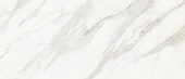 Royal Stoneworks 48X110 Crown Calacatta Honed | Glens Falls Tile & Supplies