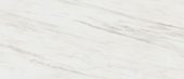 Royal Stoneworks 48X110 Italian Cream Vein Honed | Glens Falls Tile & Supplies