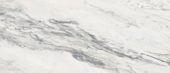 Royal Stoneworks 48X110 Regal White Vein Polished | Glens Falls Tile & Supplies