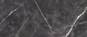 Royal Stoneworks 48X110 Tuscan Forge Vein Polished | Glens Falls Tile & Supplies