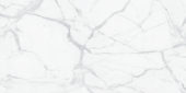 Royal Stoneworks 63X126 Grandvein White Honed | Glens Falls Tile & Supplies