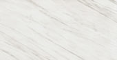 Royal Stoneworks 63X126 Italian Cream Vein Polished | Glens Falls Tile & Supplies