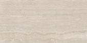 Royal Stoneworks 63X126 Tuscan Classic Trav Honed | Glens Falls Tile & Supplies
