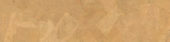 Cork Click Pianosa | Glens Falls Tile & Supplies