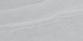 Davenport 16x32 Ice | Glens Falls Tile & Supplies