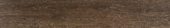 Hydrofix Bush Oak Smoked | Glens Falls Tile & Supplies