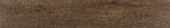 Hydrofix Bush Oak Smoked | Glens Falls Tile & Supplies