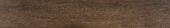Hydrofix Bush Oak Smoked | Glens Falls Tile & Supplies