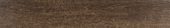 Hydrofix Bush Oak Smoked | Glens Falls Tile & Supplies