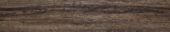 Hydrofix Walnut | Glens Falls Tile & Supplies