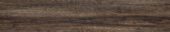 Hydrofix Walnut | Glens Falls Tile & Supplies