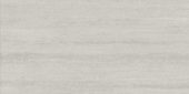 Lithoform 24X48 Veincut Vista | Glens Falls Tile & Supplies