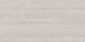 Lithoform 24X48 Veincut Vista | Glens Falls Tile & Supplies